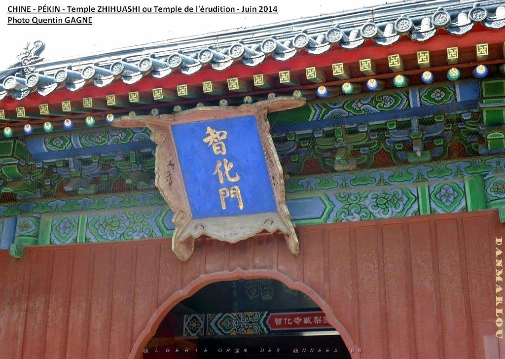 19- Pekin- Zhihuashi.JPG